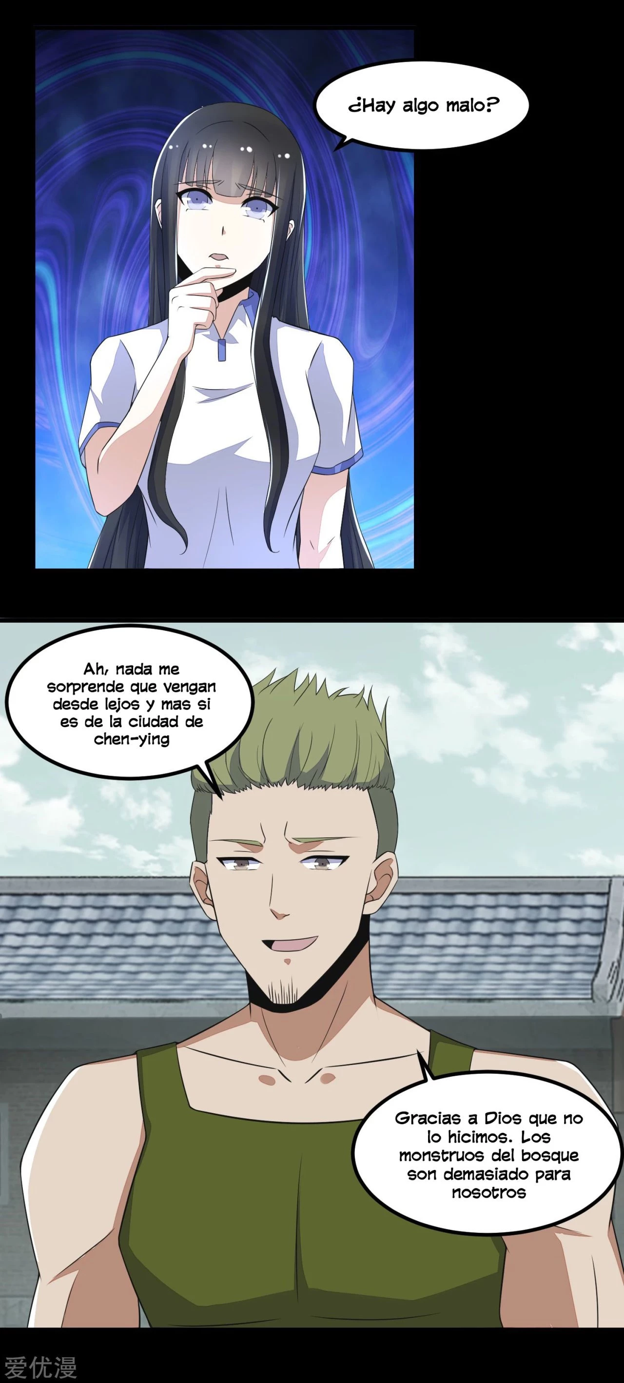 El rey del apocalipsis > Capitulo 110 > Page 131